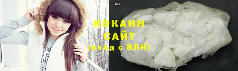 КОКАИН Fish Scale Нарткала