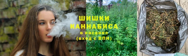 кокаин VHQ Вязьма