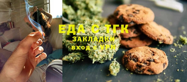 ешки Вязники